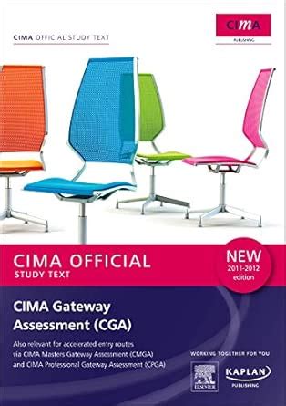 Cima Gateway Study Text 2014