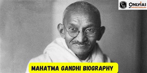 cima schoenhaus biography of mahatma