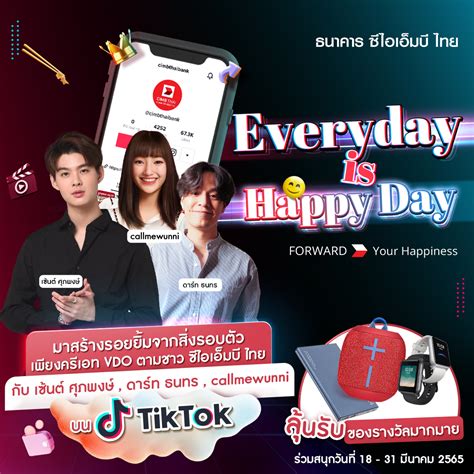 cimbthaibank (@cimbthaibank) TikTok