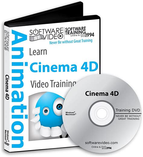 cinema 4d training dvd