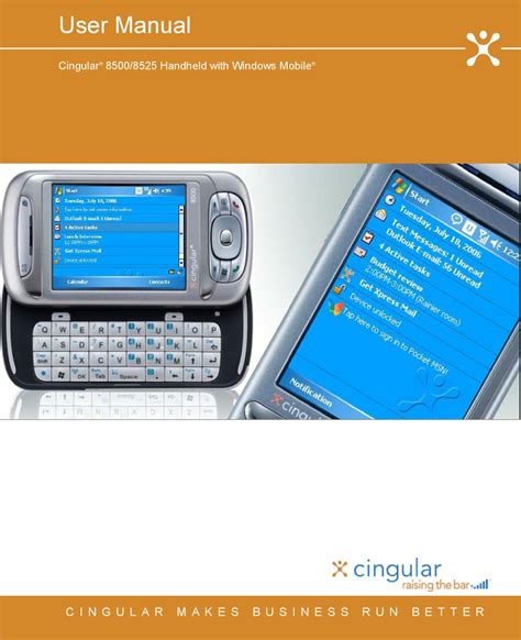Cingular Manual