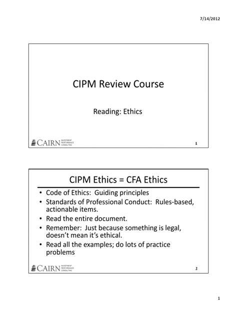 cipm principles review course cairn investment