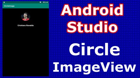 circle imageview dependency in android Code Example