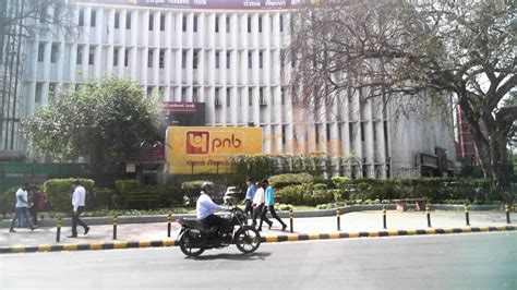Circle Office Pnb
