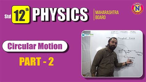 Circular Motion Hsc Board