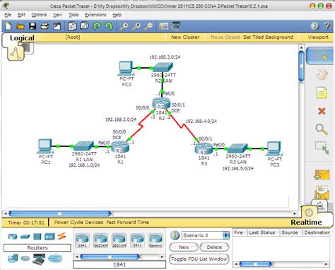 Cisco Packet Tracer Software