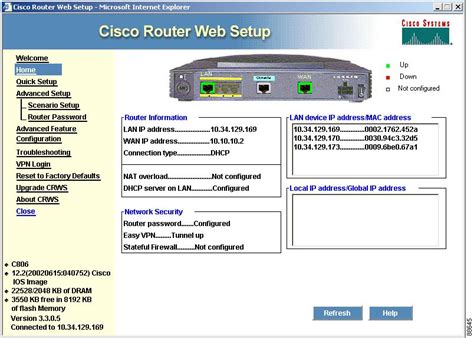 Read Online Cisco Router Web Setup User Guide 