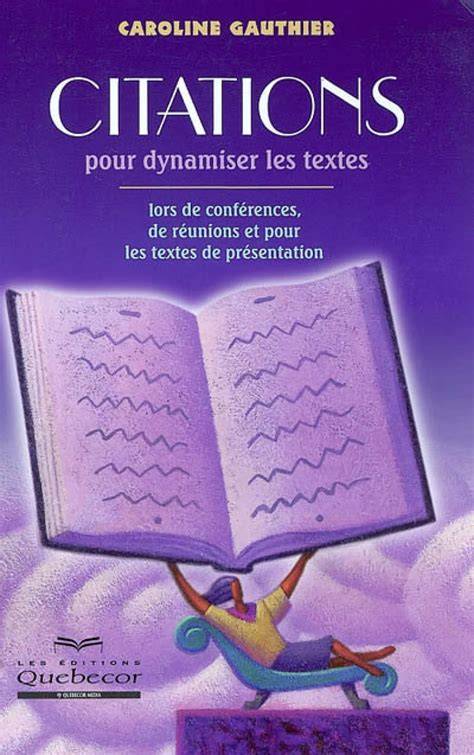 citations pour dynamiser les textes