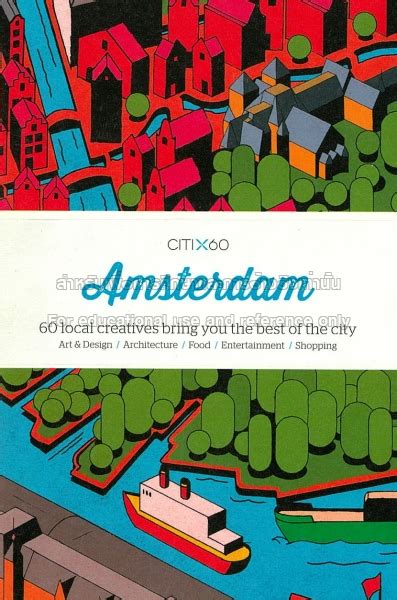 Read Citix60 Amsterdam 