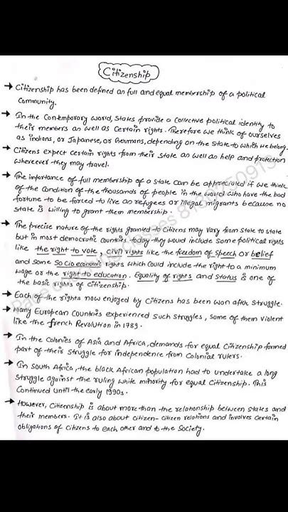 Citizenship Class 11 Notes
