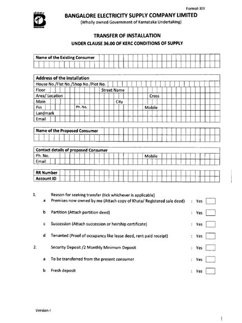 Citpl Form 13