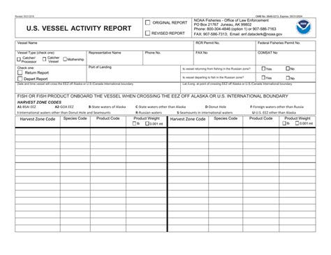 Citpl Vessel Berthing Report