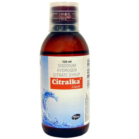 Citralka Syrup Use