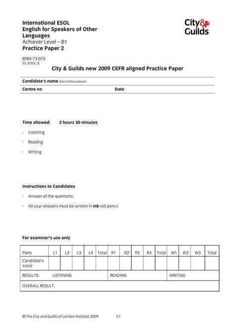 Download City And Guilds B1 Sample Papers 