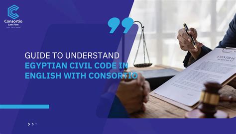 Civil Code Law Egypt