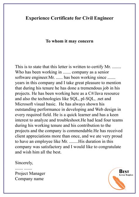 civil engineer experience certificate