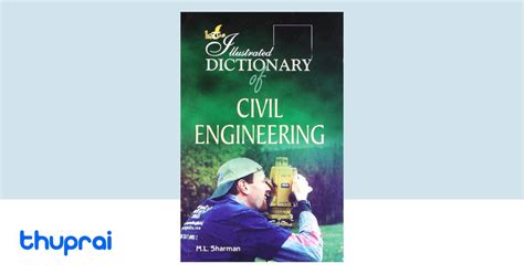 Read Online Civil Engineering Picture Dictionary Askma 