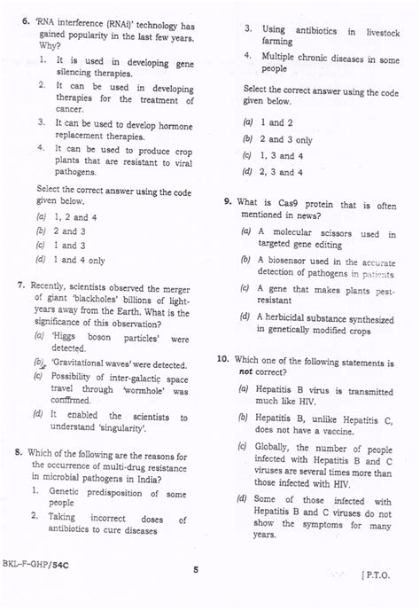 Read Civil Services Exam Model Question Papers 