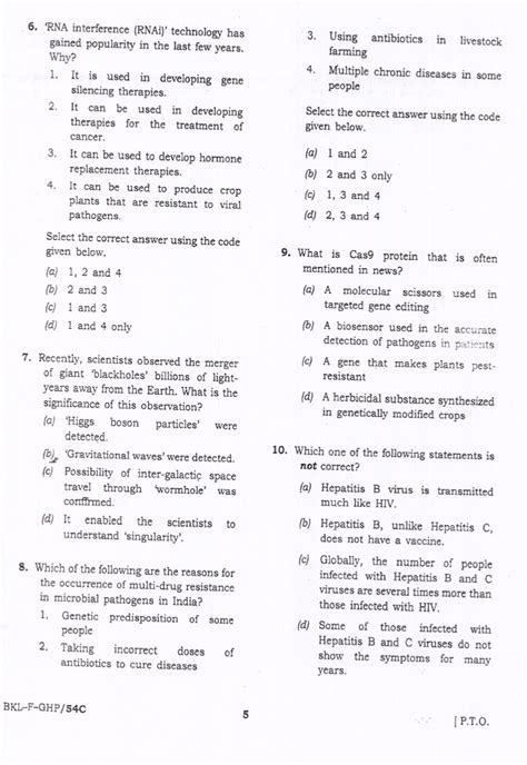 Read Civil Services Exam Model Question Papers 