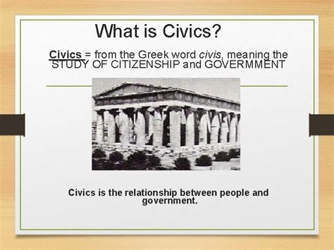 Civis Meaning