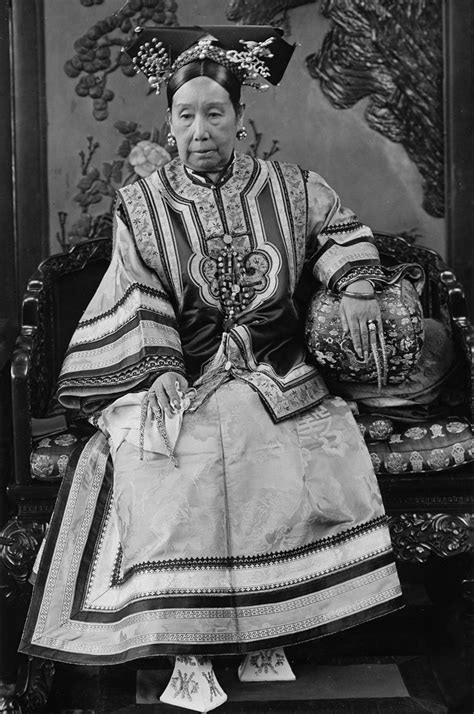 cixi biography