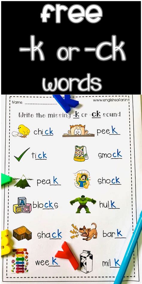 Ck Phonics Primary Resources Teacher Made Twinkl Ck Sound Words With Pictures - Ck Sound Words With Pictures