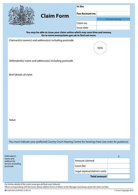 Claim Form N1