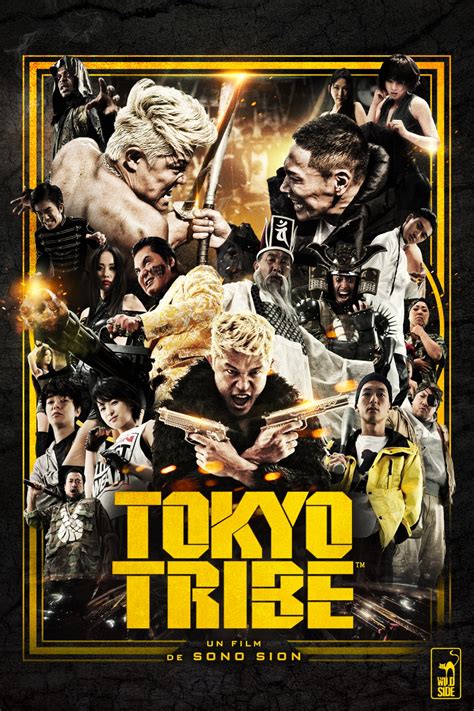 clan tokyo film 2014