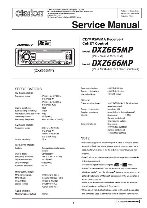 Full Download Clarion Dxz665Mp Wiring Guide 