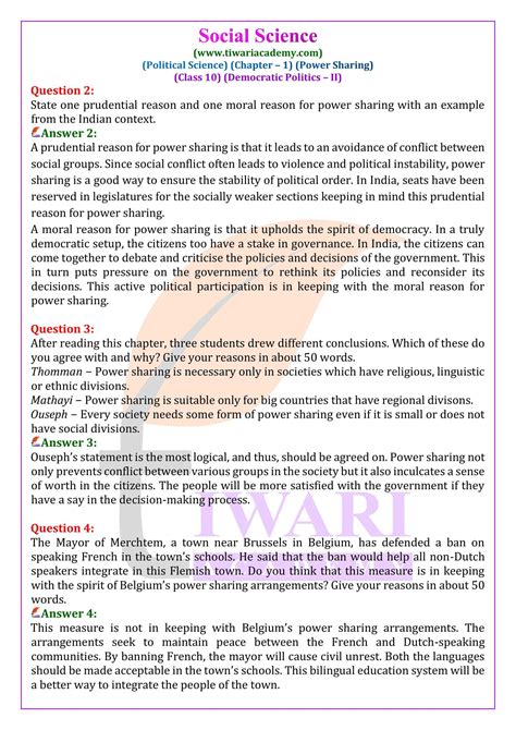 Class 10 Civics Chapter 1