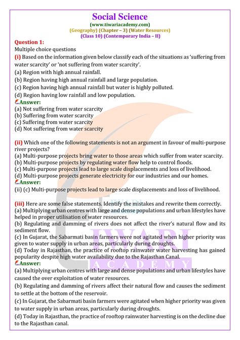 Class 10 Geography Chapter 3 Notes
