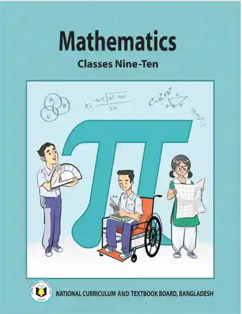 Class 10 Mathematics Guide Nctb Bangladesh