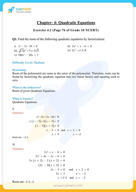 Class 10 Maths Chapter 4 Pdf