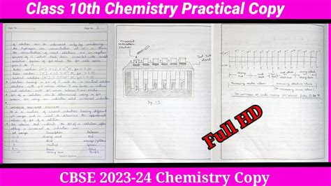 Class 10 Practical Copy