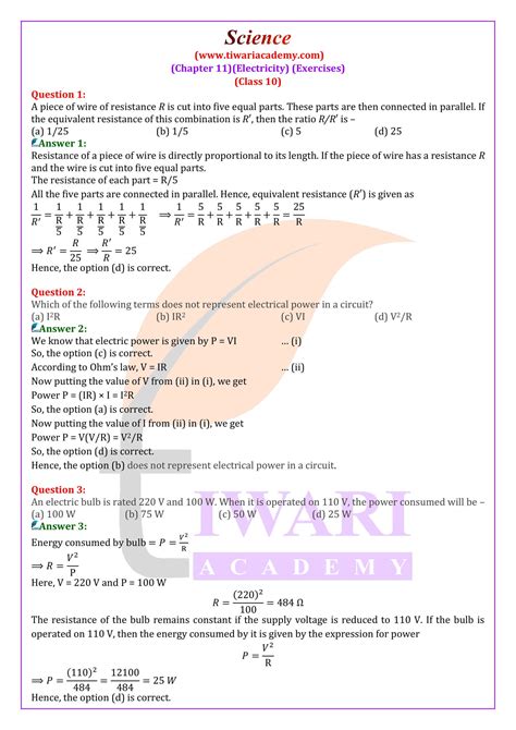 Class 10 Science Chapter 11 Question Answer