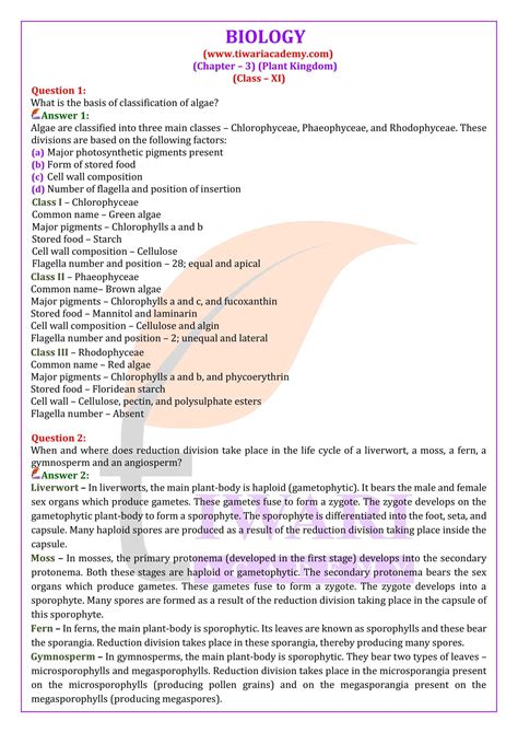 Class 11 Biology Chapter 3 Question Answers