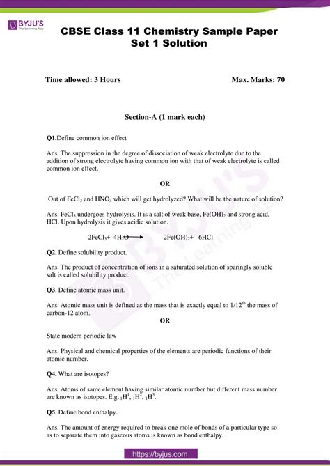 Class 11 Chemistry Sample Paper 2022 23