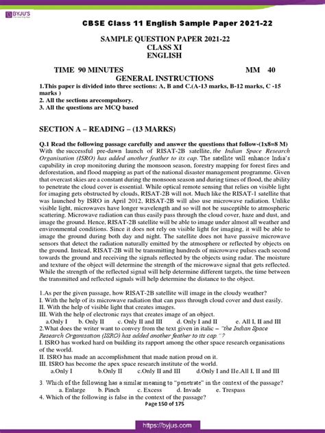 Class 11 English Sample Paper 2021 22 Term 2