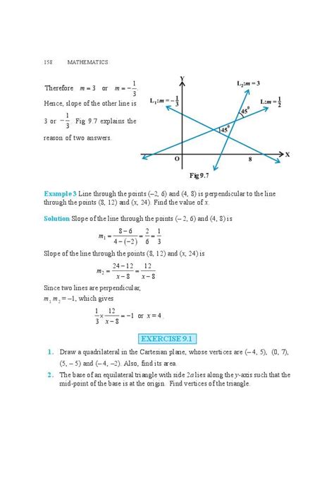 Class 11 Maths Ch 9