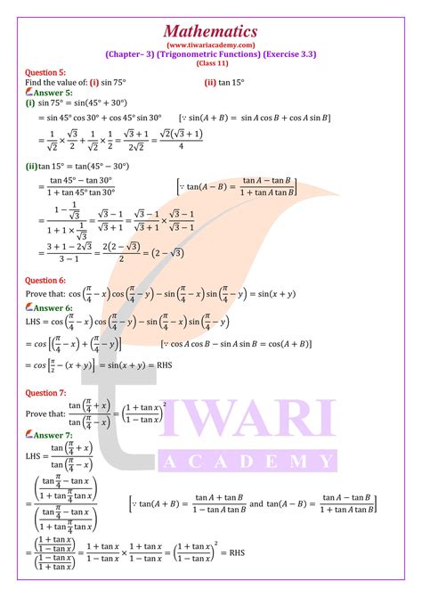 Class 11 Maths Exercise 3