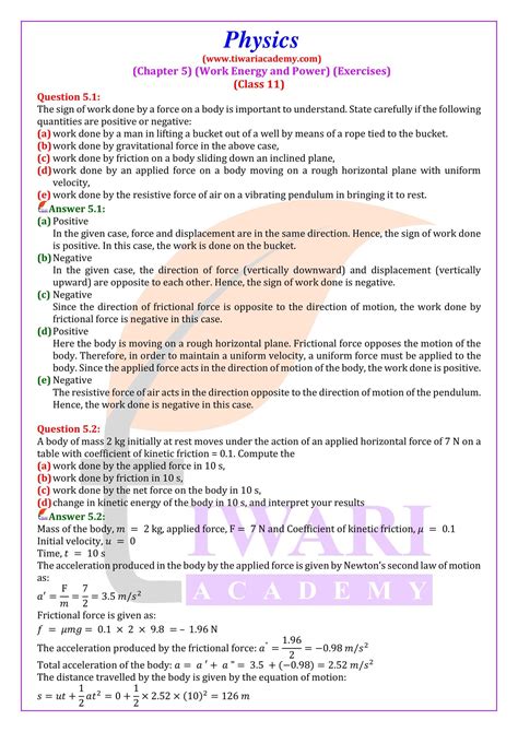 Class 11 Physics Chapter 5 Notes