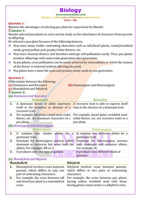Class 12 Biology Chapter 4 Notes