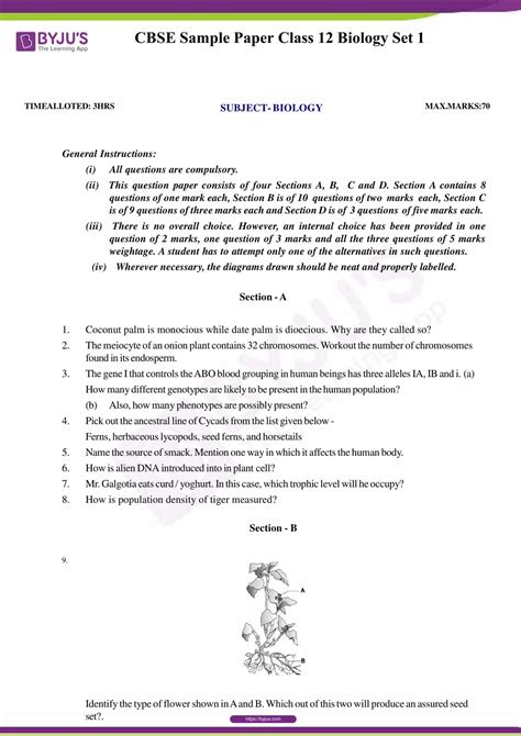 Class 12 Biology Sample Paper 2023 24