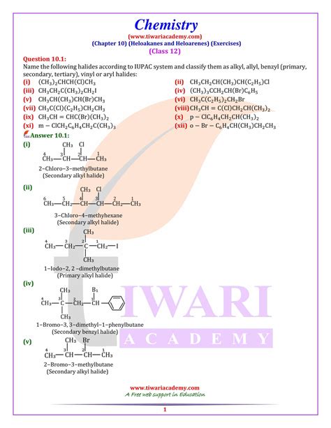Class 12 Chemistry Ch 10 Ncert Solutions