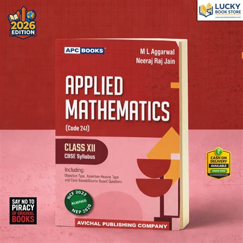 Class 12 M L Aggarwal Mathematics Solutions