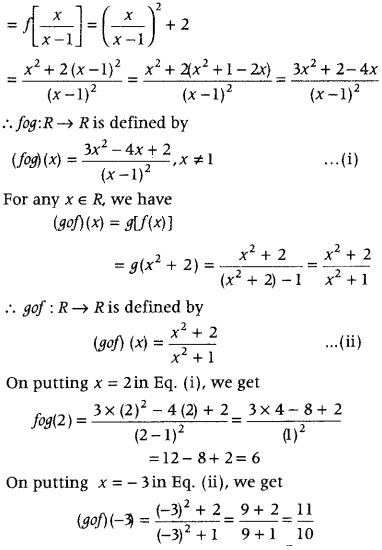 Class 12 Maths Important Questions