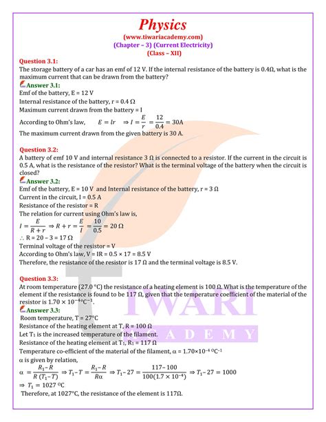 Class 12 Physics Chapter 3 Notes