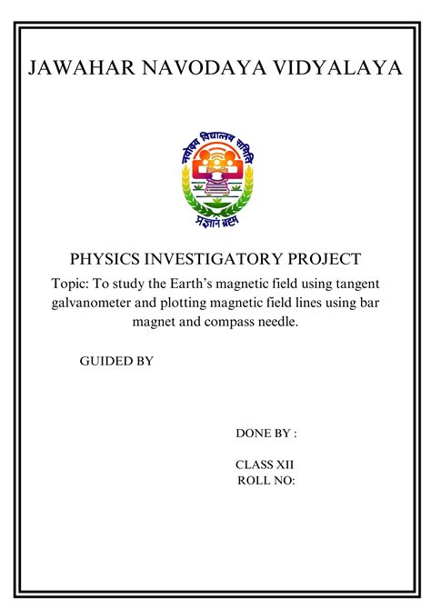 Class 12 Physics Investigatory Project Topics