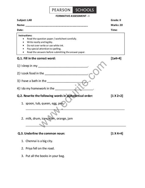 Class 2 English Question Paper