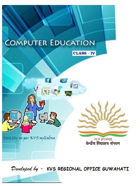 Class 4 Computer Book Pdf